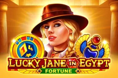 lucky77 ပလက်ဖောင်း Android iOS APP မြန်မာ ကစားသူ မိုဘိုင်းဖြင့် ကစားနေသောပုံ